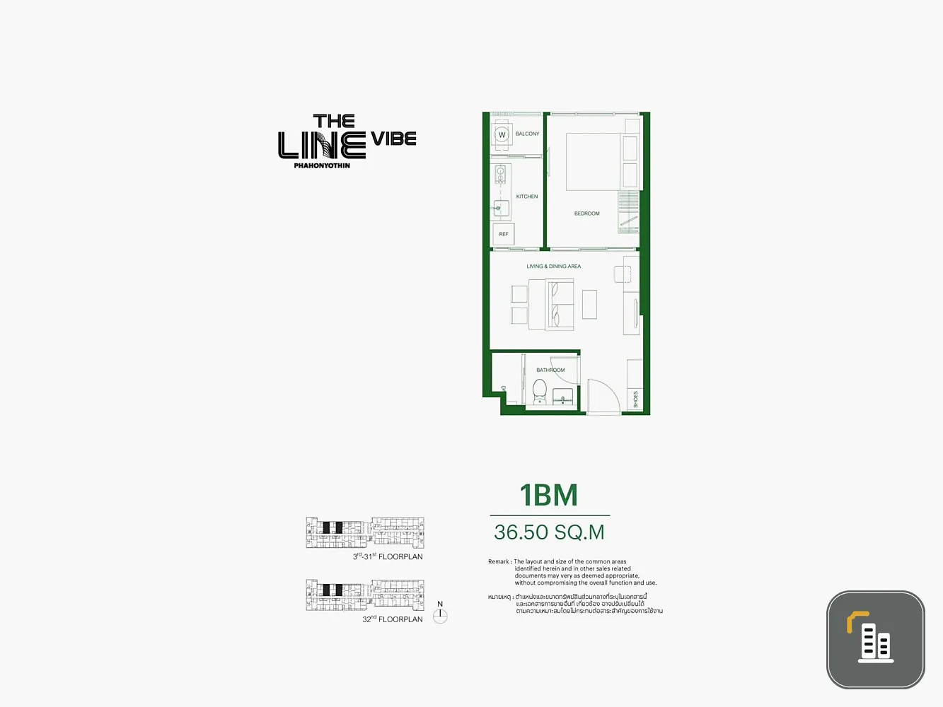 Selling down payment on The Line Vibe, 14th floor, north facing, spacious room, not hot, garden view, hurry to reserve, own it now.
