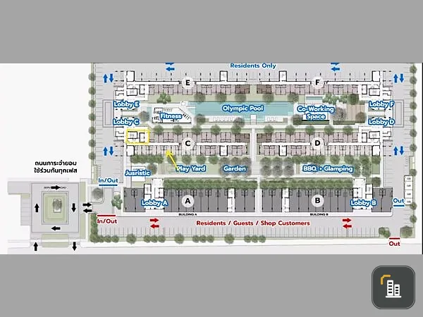 Selling down payment New Cross Khu Khot Station, Building C, 1st floor, good project, nice location, book now, don't miss it, hurry up.