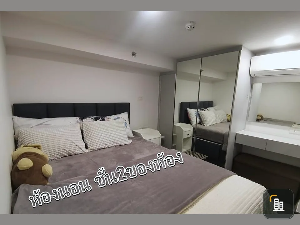 For rent: Knightsbridge Space Ratchayothin, Duplex room, high ceiling, 30th floor, the best view. Fully furnished, reserve now.