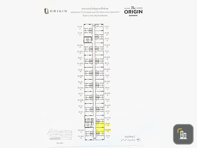 Down payment for sale, The Origin Bang Khae, 2 bedrooms, 6th floor, good project, nice location, if interested, hurry and reserve now, don't miss it.