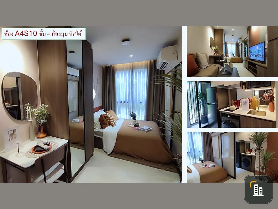 Down payment sale for New Core Khu Khot Station, building at the front of the project. The corner room is very quiet. Not crowded with people. Hurry