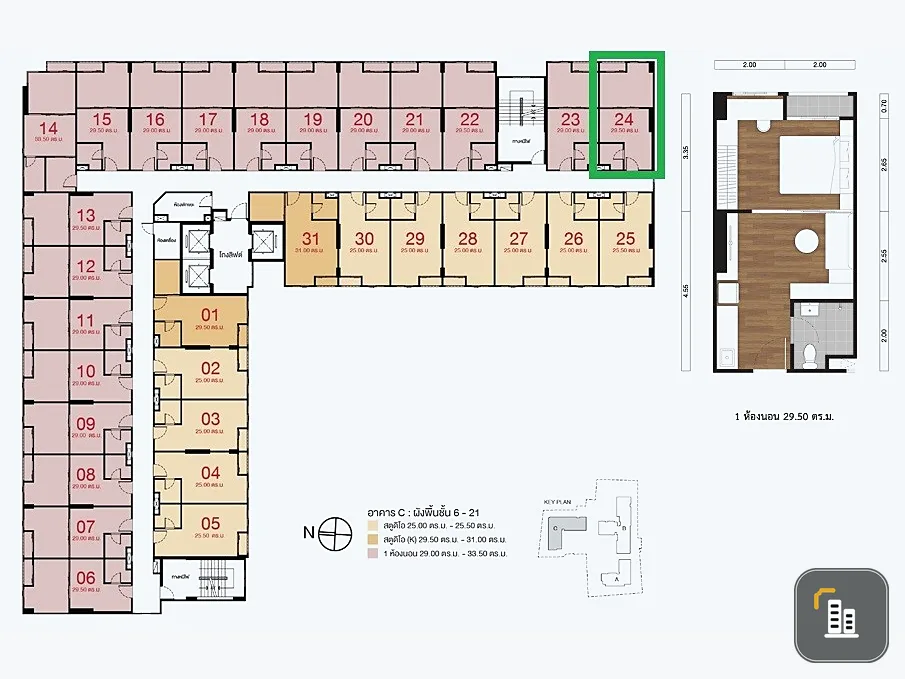 Down payment for sale, Lumpini Ville Charan-Fai Chai, 17th floor, corner room, view of the Chao Phraya River. If interested, hurry and reserve now.
