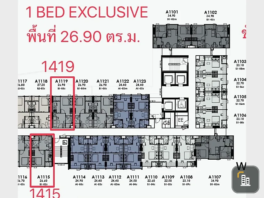 Down payment for sale: Modiz Avantgarde, 14th floor, position 15, good project, nice location, reserve now, don't miss out.