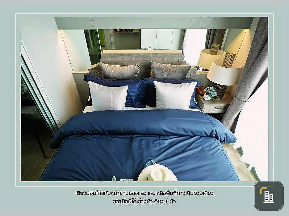 Condo for sale, Premio Quinto, 5th floor, glass-partitioned room, fully furnished, hurry and book now.