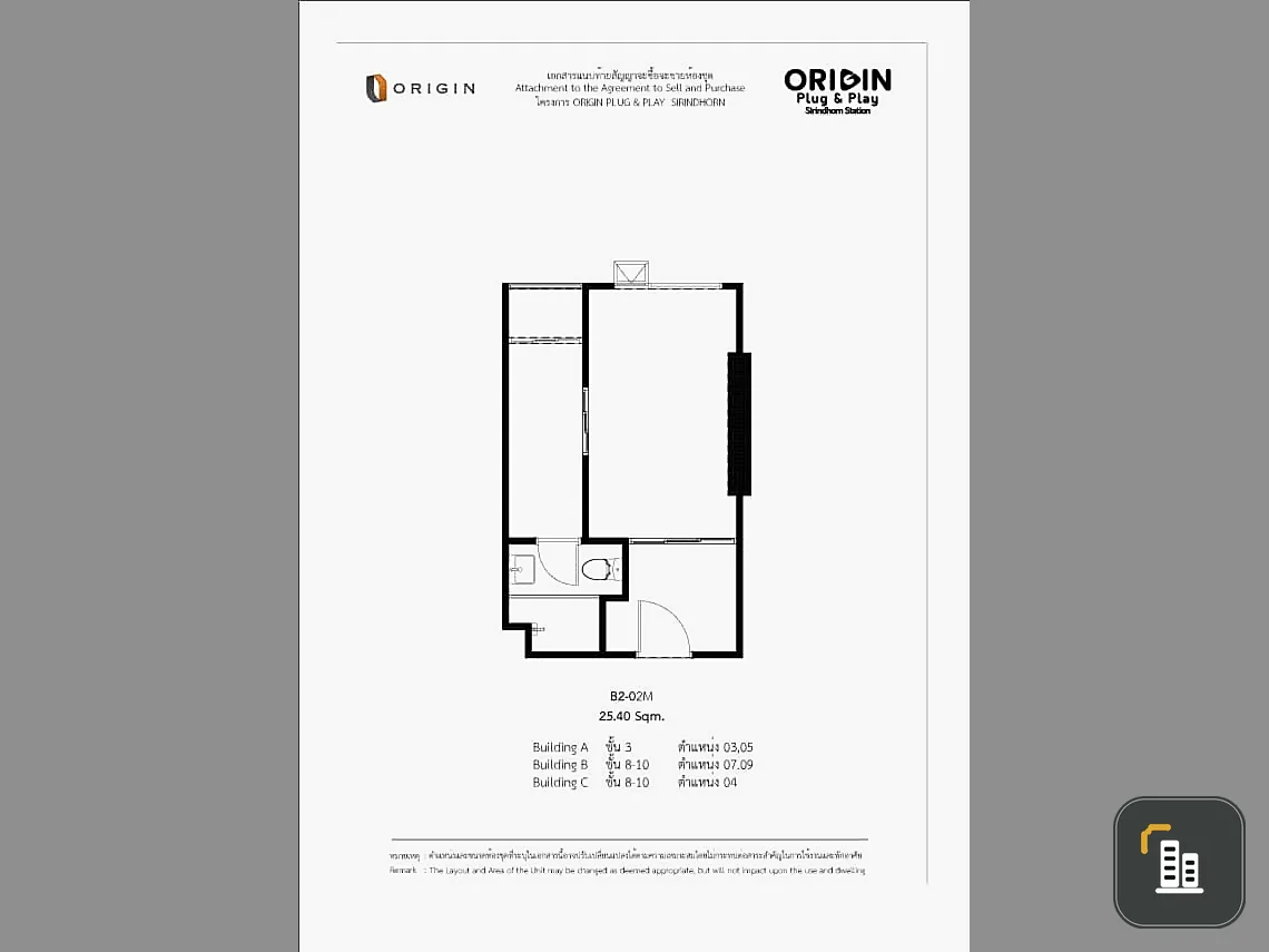 Selling down payment Origin Plug and Play Sirindhorn Station, furniture from the project is complete, must reserve now.