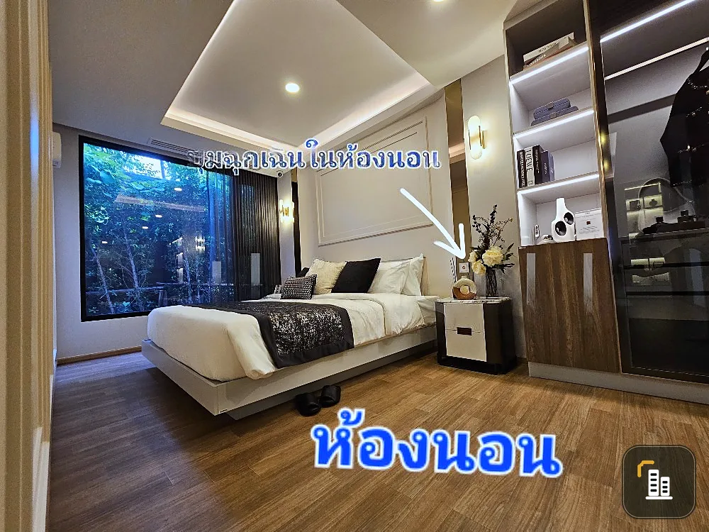 Condo for sale, So Origin Siriraj, 17th floor, spacious room, fully furnished, hurry to reserve and become the owner.