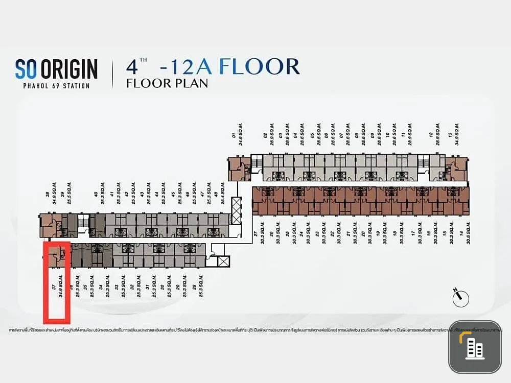 Down payment sale, So Origin Phahonyothin 69 Station, corner room, free furniture and complete electrical appliances, reserve now, don't miss out.
