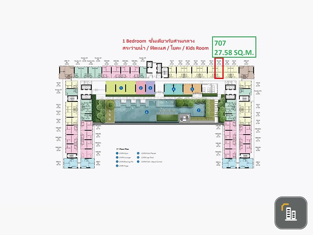 Selling down payment, The Living Ramkhamhaeng, north-facing balcony, no blocked view, same floor as common area, hurry and book before you miss out.