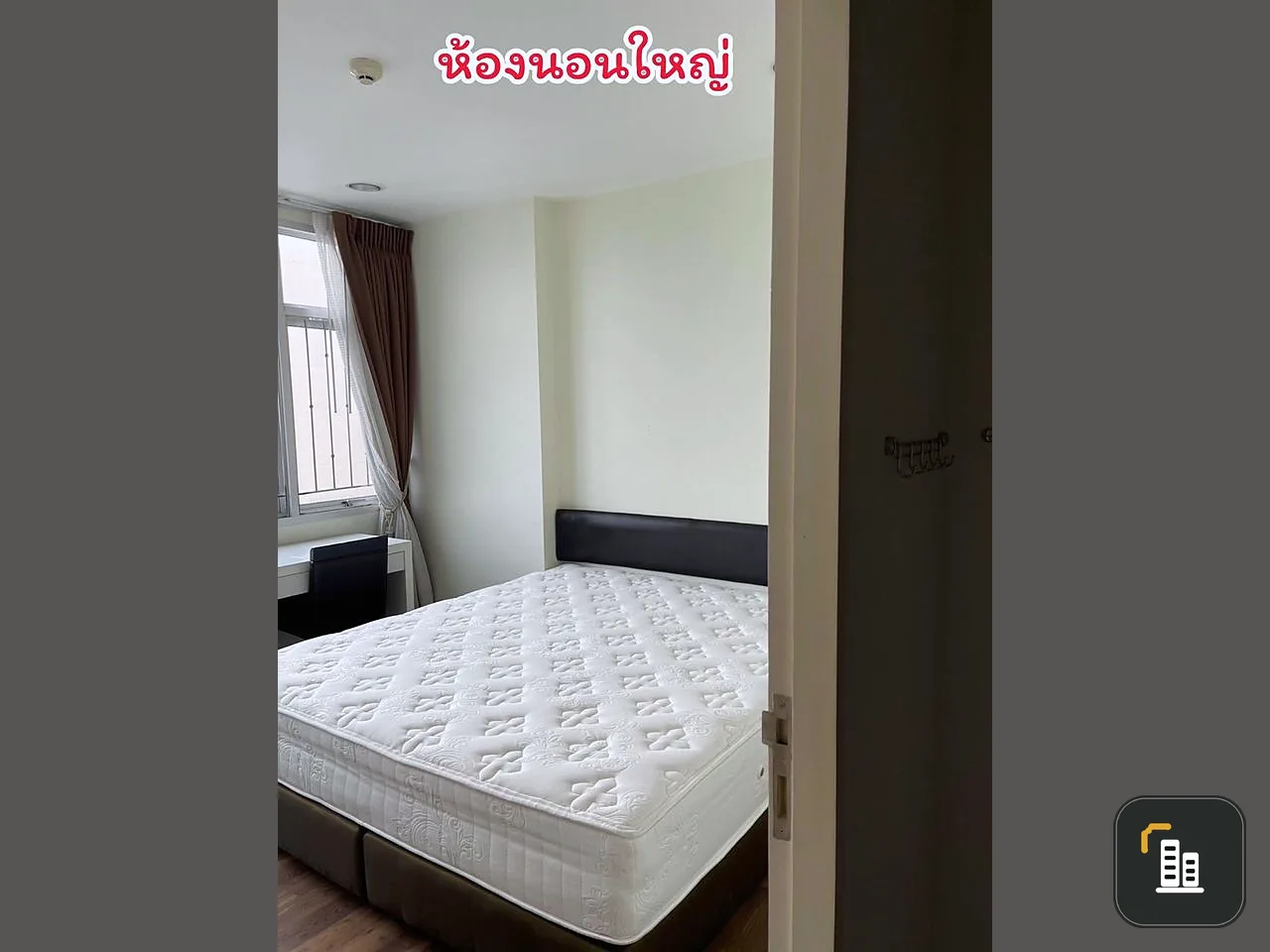 For sale: Cheewathai Ratchaprarop, 24th floor, spacious room, fully furnished, ready to move in, urgent