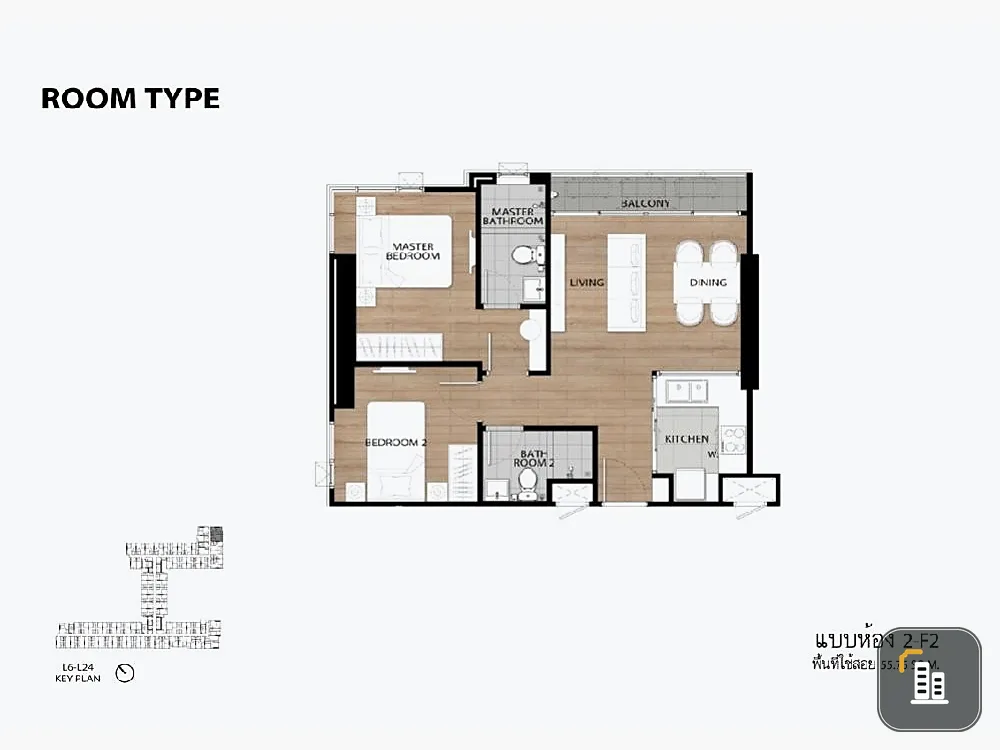 Selling down payment, Chapter One Spark Charan, high floor, corner room, spacious, very private, don't wait.