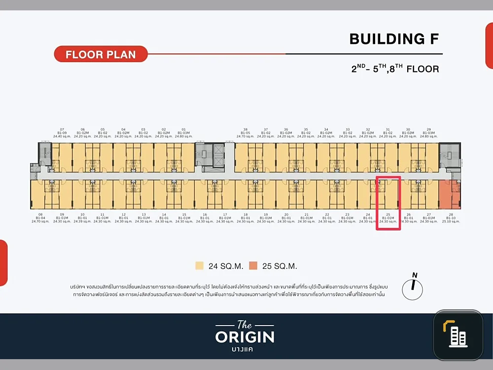 Selling down payment The Origin Bangkae, 8th floor, room with no blocked view, plus a good project, full common area, reserve now