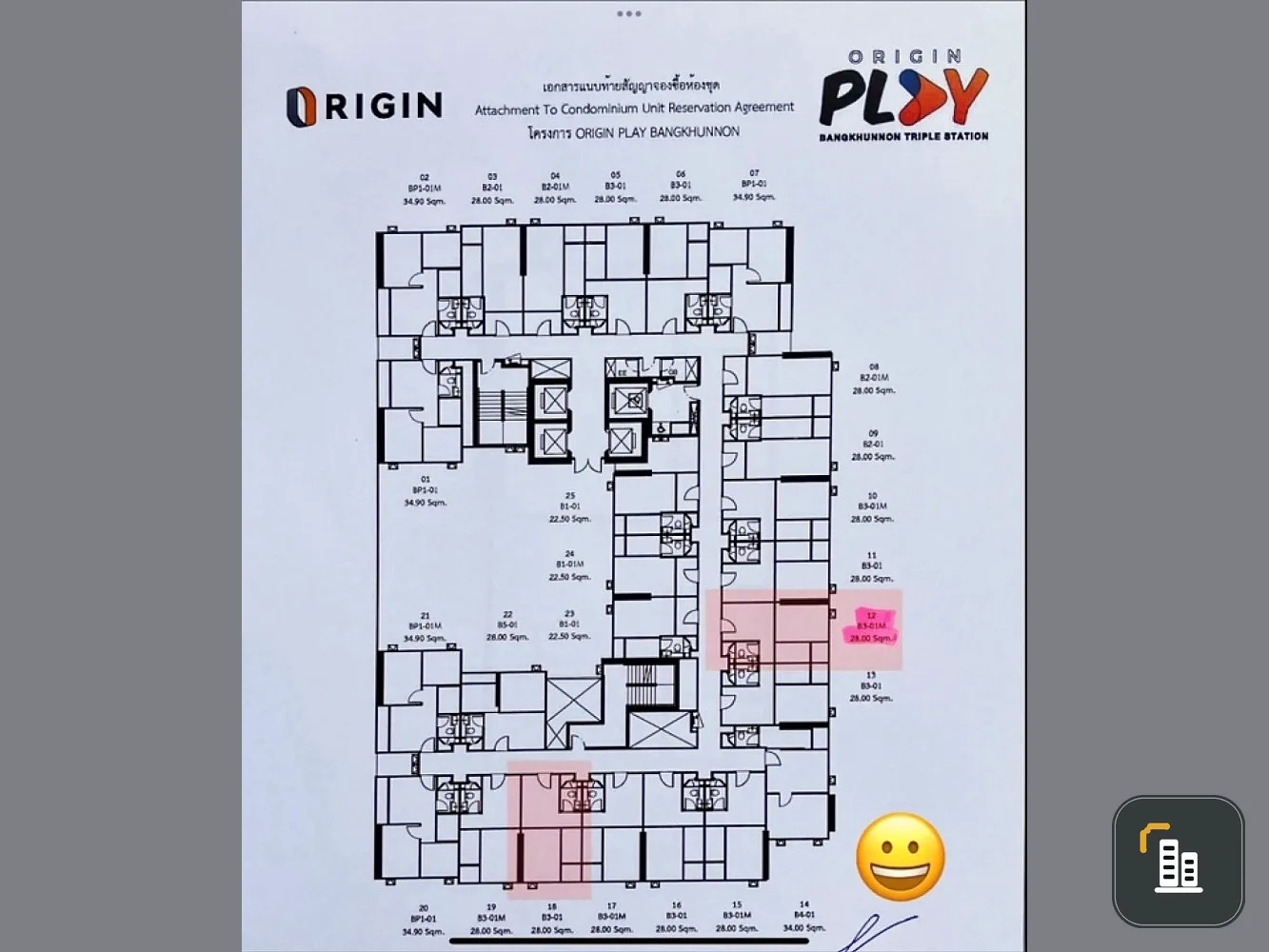 Selling down payment Origin Play Bangkhunnon Triple Station, 7th floor, good project, worth living, book now, don't miss out.