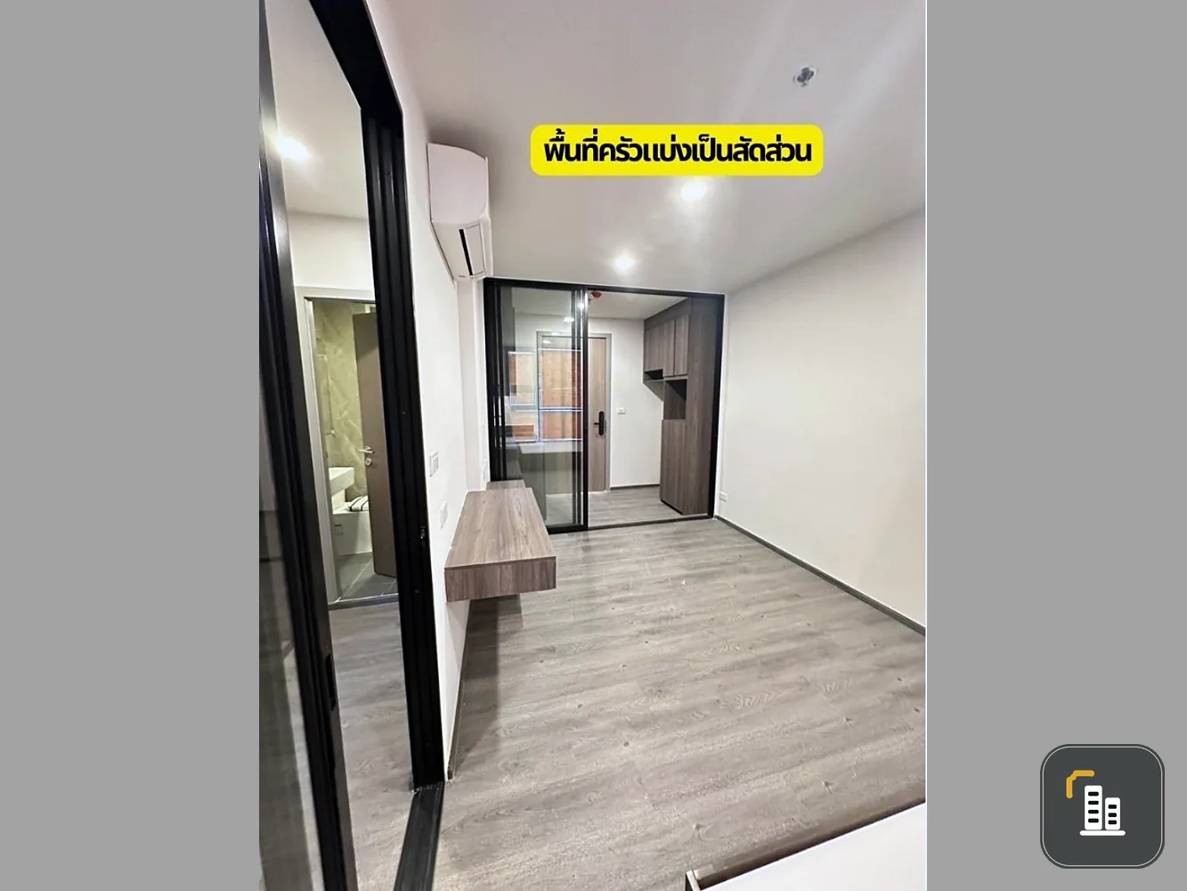 For sale: The Origin Lat Phrao-Bangkapi, bright and comfortable room with built-in furniture, pool view, don't just look.