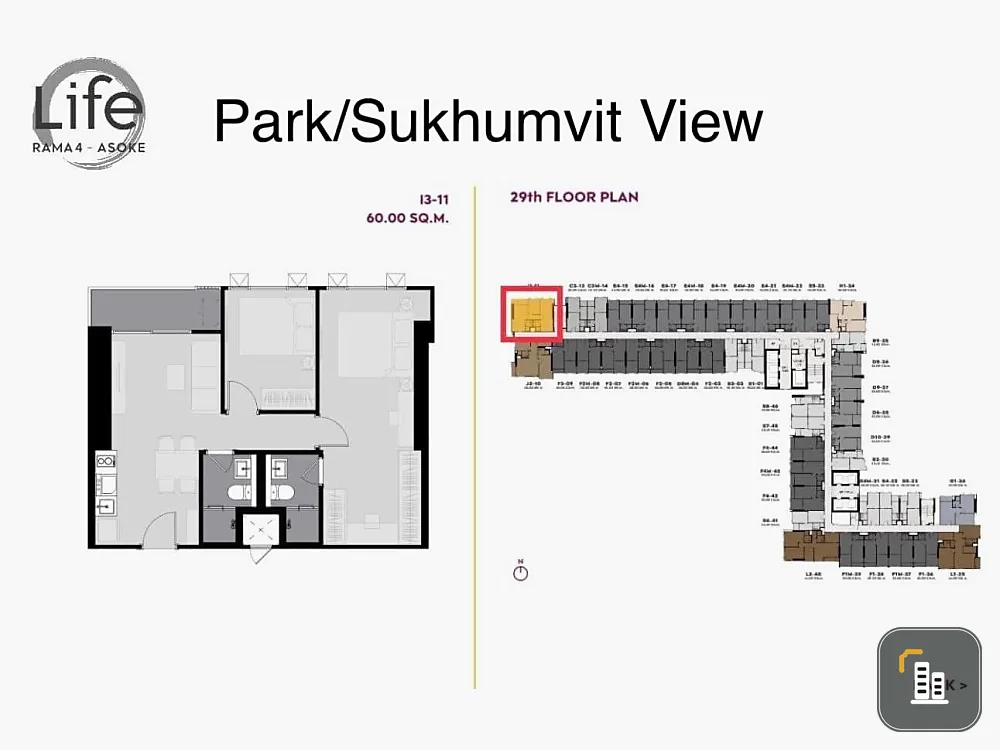 Selling down payment, Life Rama 4 - Asoke, 29th floor, very high, Benjasiri Park/Sukhumvit view, spacious room, comfortable, hurry and book now.