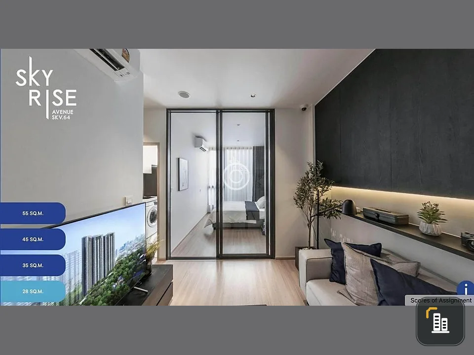 Selling down payment Skyrise Avenue Sukhumvit 64, corner room, spacious, very private, hurry and reserve before it's gone.
