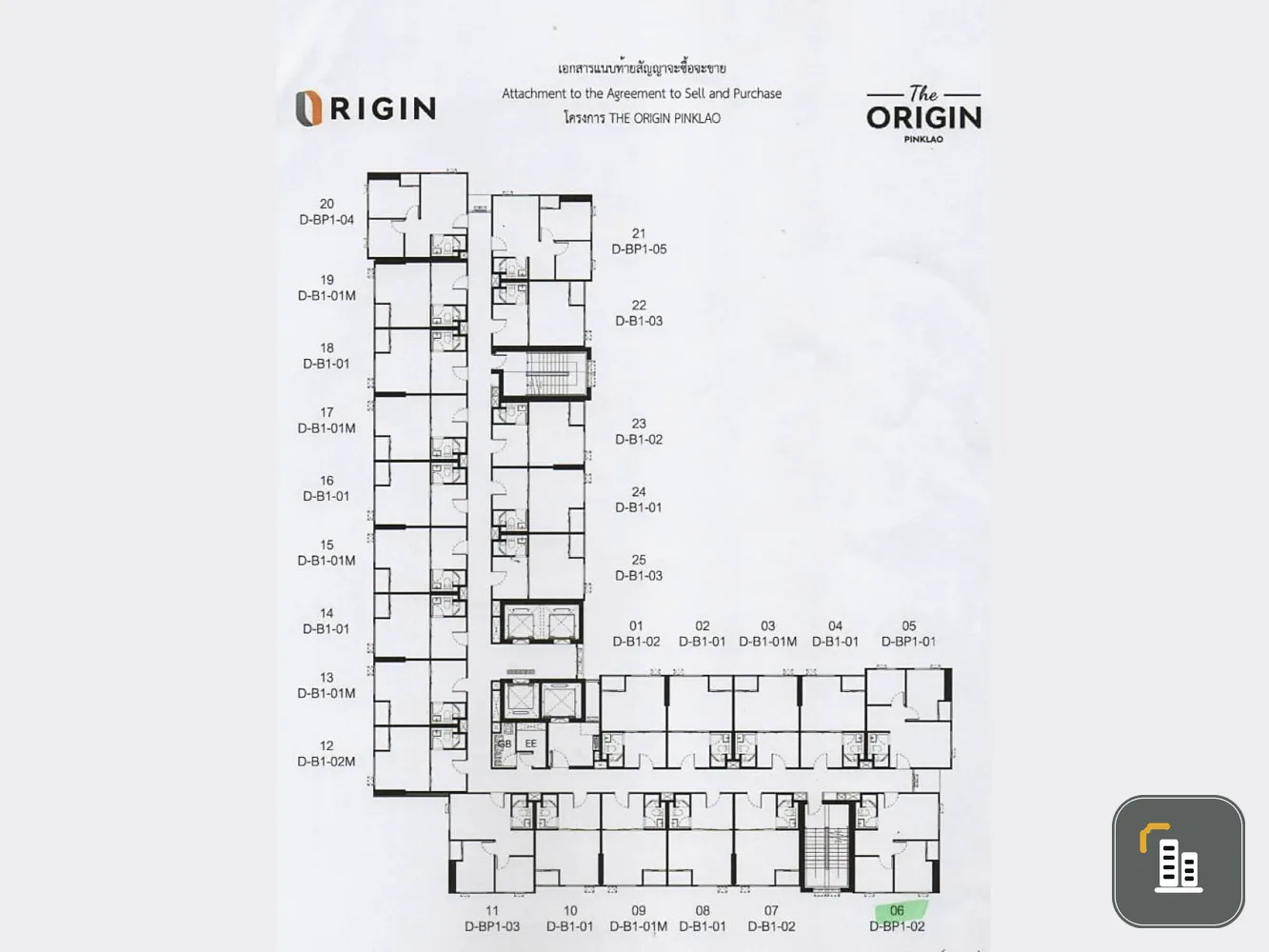 Selling down payment, The Origin Pinklao, 23rd floor, very good room location, corner room, if interested, hurry and reserve now, don't miss out.