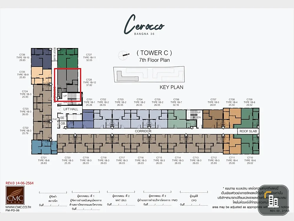 Selling down payment Sirocco Bangna 36, 7th floor, empty room, spacious size, pool view, decoration lovers, don't miss out, reserve now.