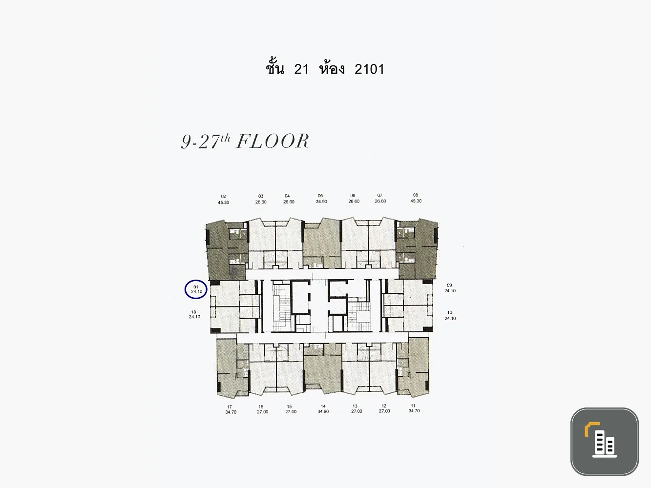 Selling down payment, Knightsbridge Space Rama 4, 21st floor, room 2101. Interested, hurry up and reserve to be the owner. Hurry up and reserve now.