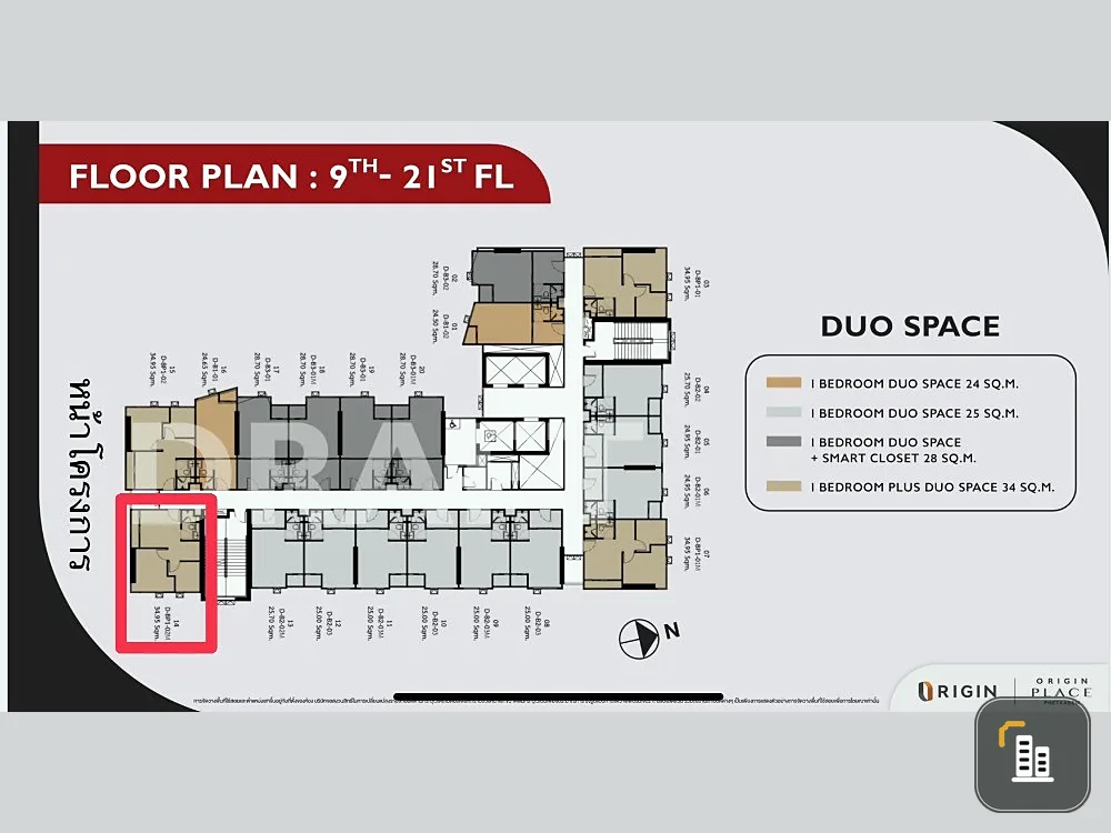 Selling down payment Origin Place Phetkasem, corner room, Duo Space room, interested, hurry and reserve now, urgent.