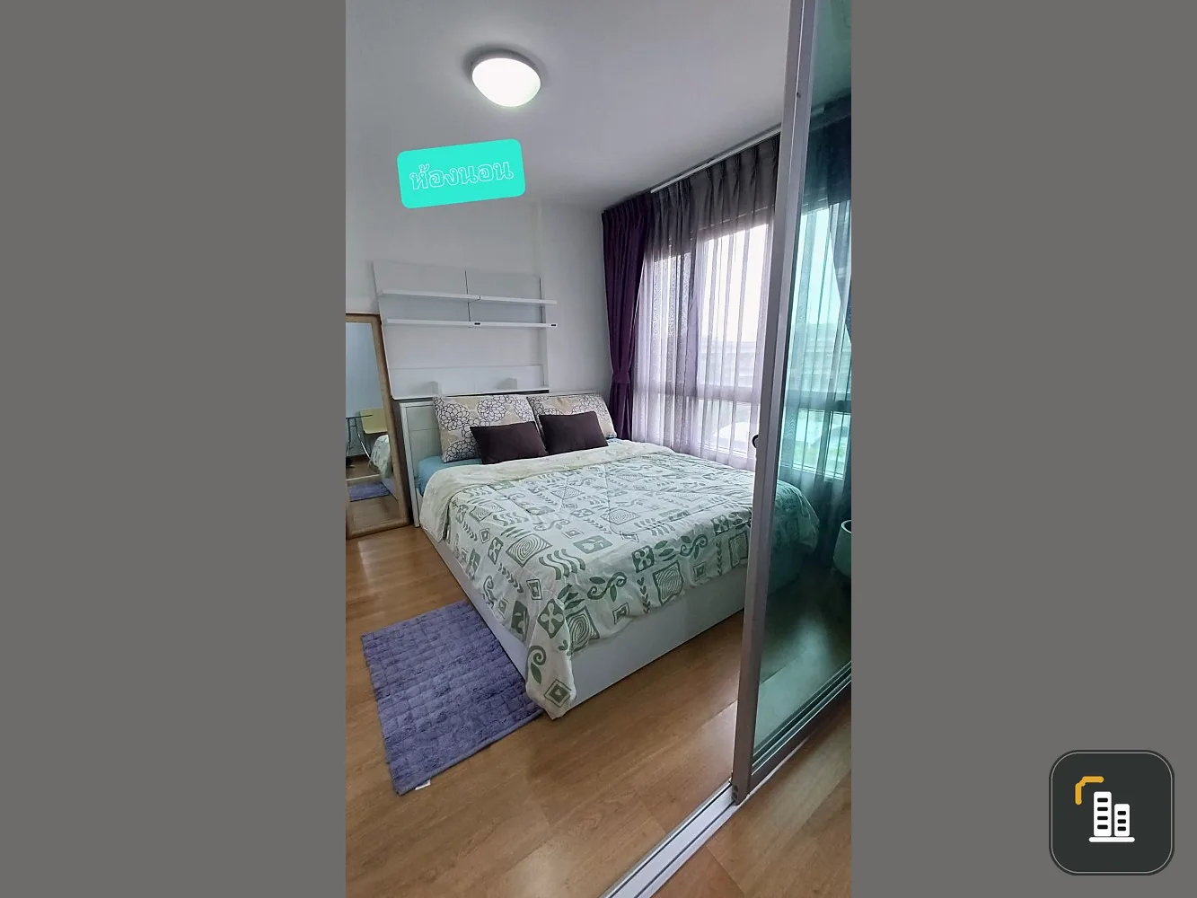 For sale: Den Vibhavadi, corner room, large windows, glass partitions in every room, Don Mueang Airport view, must arrange.