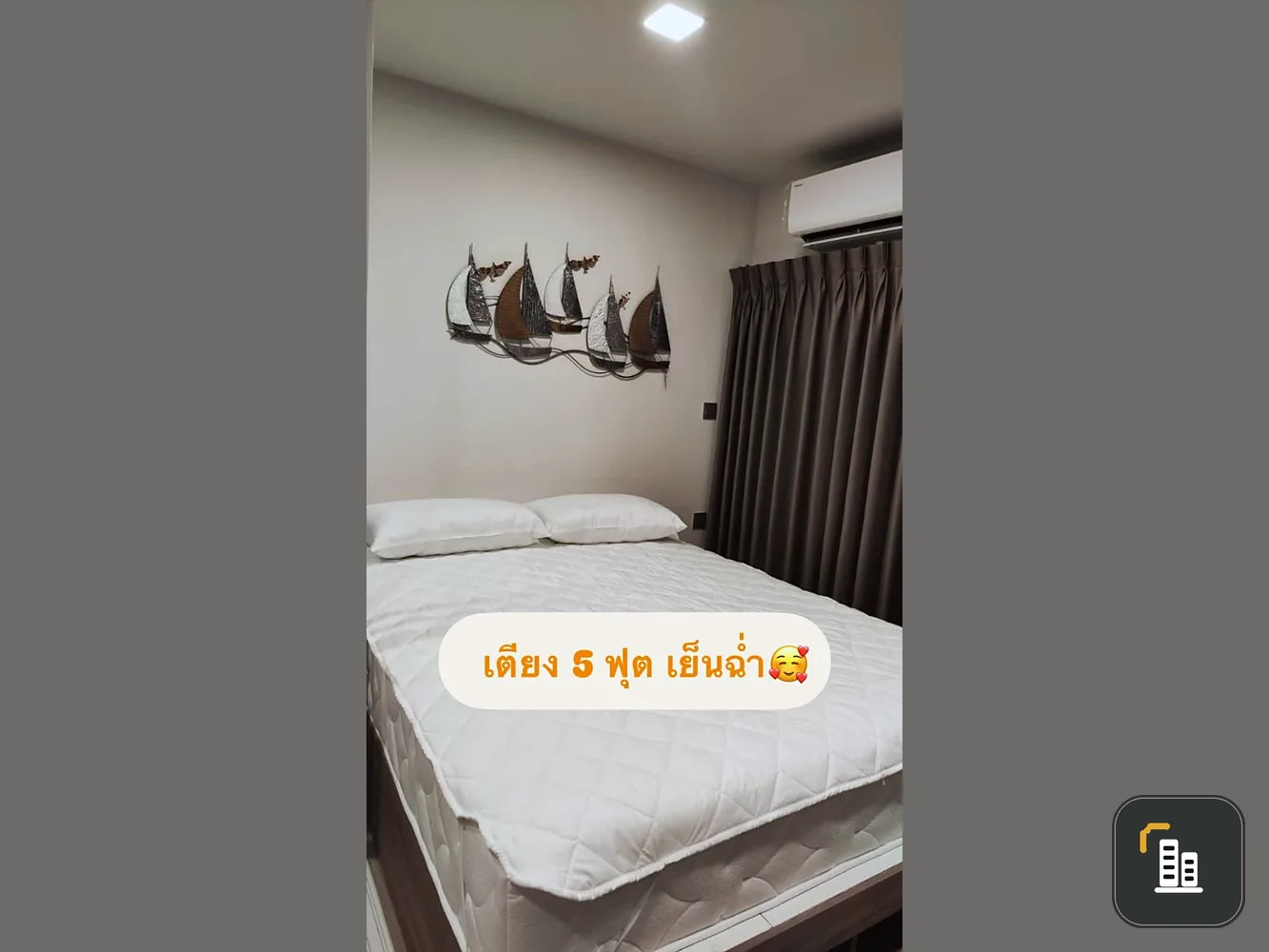 For rent: Kave Town Island, 6th floor, pool view, Andaman beach side, fully furnished room, nice to live in, book now, don't miss out.