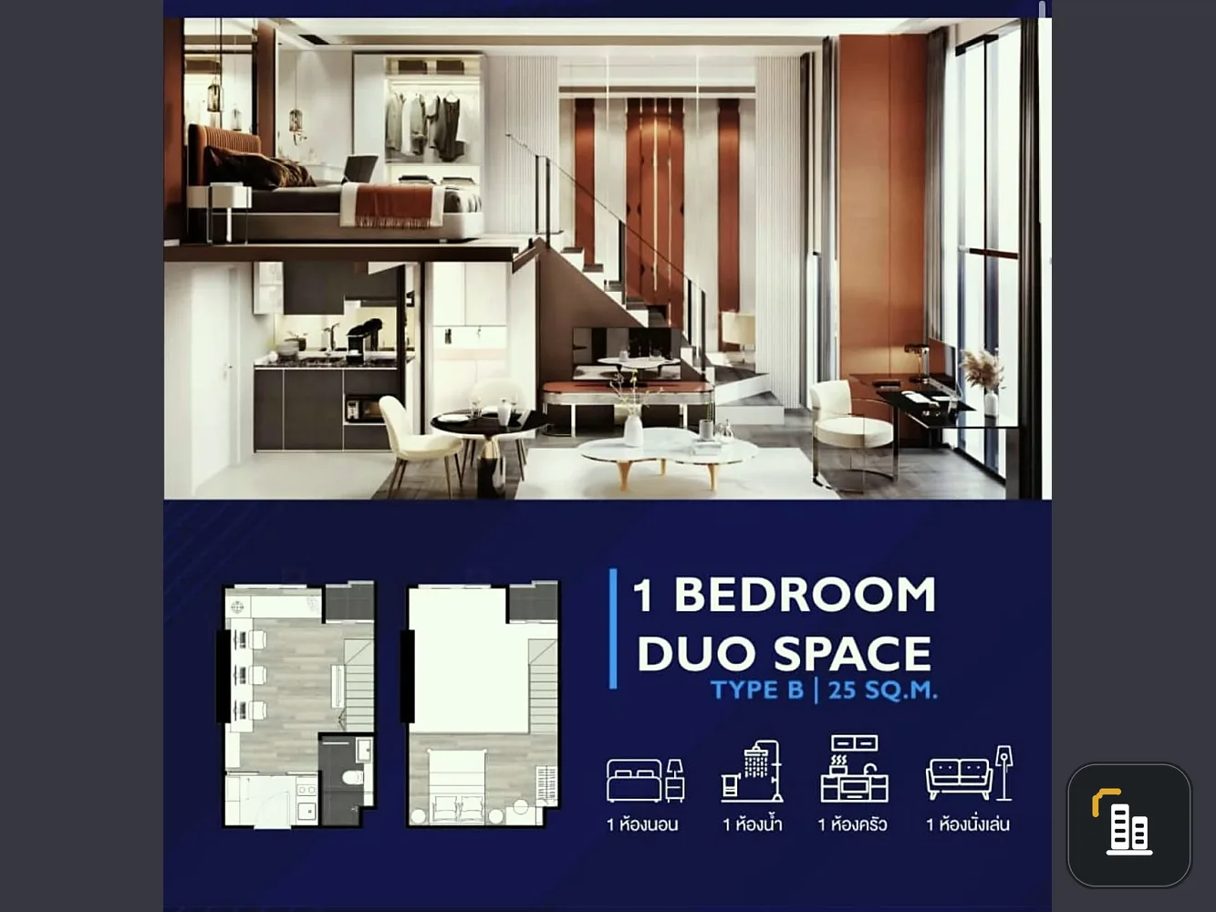 Selling down payment Origin Plug and Play Sirindhorn Station, 23rd floor, private room, lots of freebies, book now!