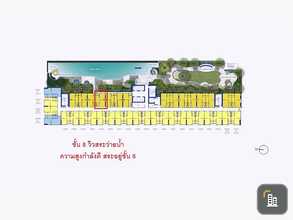 Selling down payment Plum Condo New West Bangyai, 8th floor, Fully Furnished. Interested? Hurry and reserve to be the owner now!