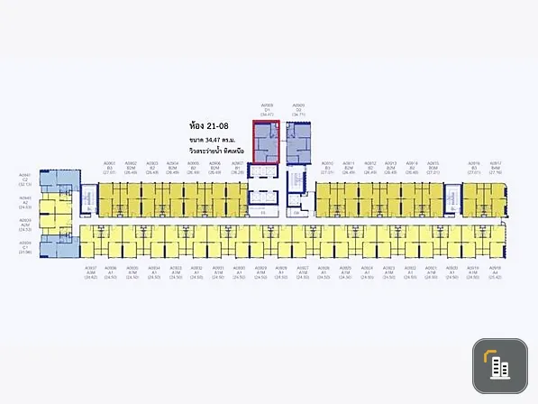 Selling down payment, Plum Condo New West Bangyai, 21st floor, good room location, very private, reserve now, urgently.