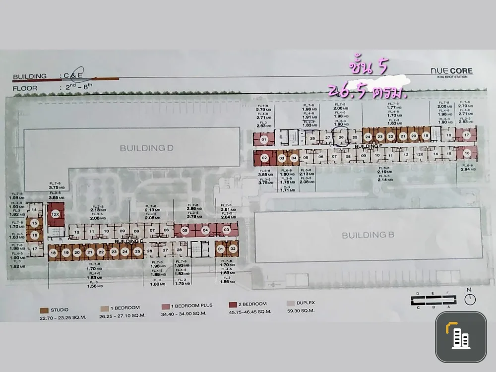 Selling down payment, New Core Kukot Station, Building E, 5th floor, has complete built-in furniture, first come first served.