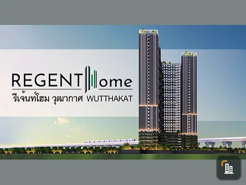 Selling down payment, Regent Home Wutthakat, high floor, corner room, private, Sathorn view, if you don't reserve, you'll miss out.