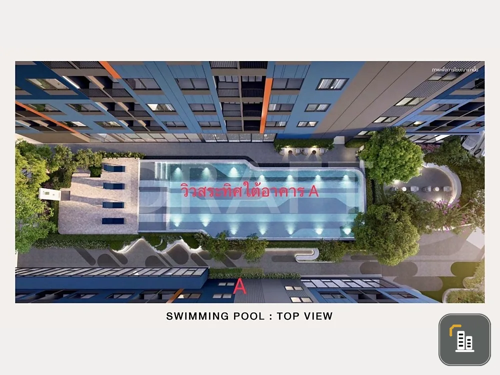 Selling down payment The Origin Bangkae, 5th floor, room position overlooking the swimming pool, good project, worth living, reserve now.