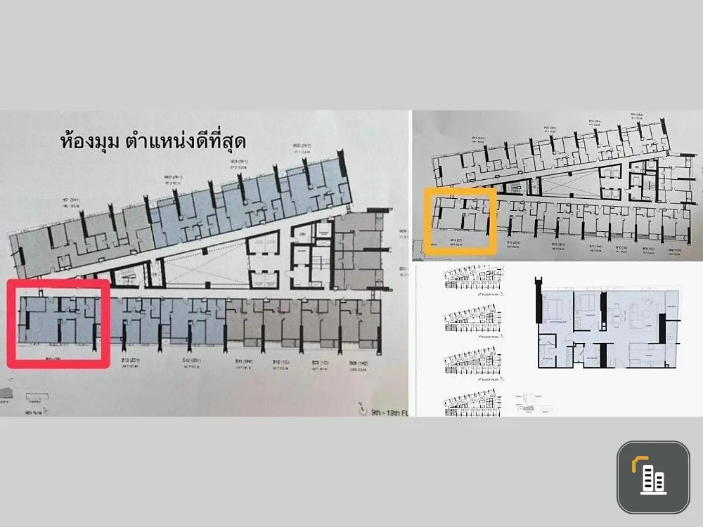 Selling down payment, Wan Wela Na Chao Phraya, corner room, 2 bedrooms, good location, nice project, book now, don't miss it.
