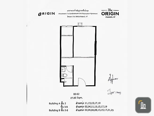 Urgent sale!! The Origin Phaholyothin 57, 3rd floor, Building B, South, Brand new condo, good price, hurry and book now!!