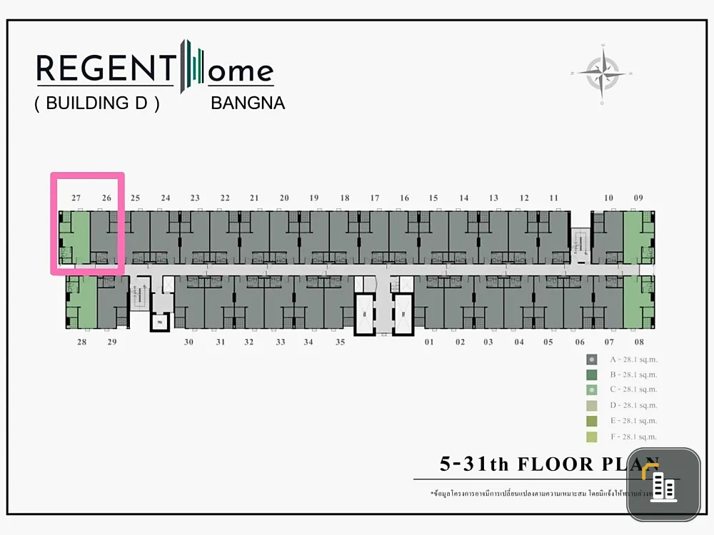Selling down payment Regent Home Bangna, room D1327, east side, Bitec view, interested in owning, hurry and reserve now.