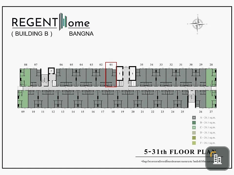 Down payment for sale: Regent Home Bangna, garden view and project pool, located on the middle floor, easy to use common areas, must reserve now.