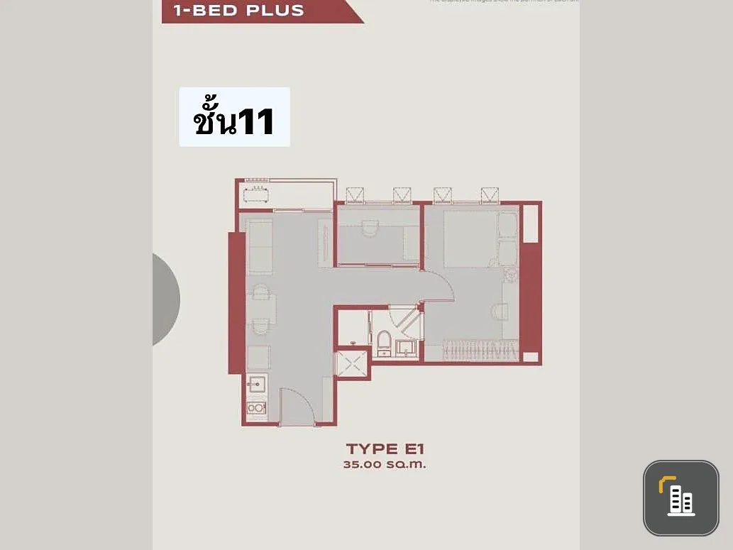 Selling down payment, Aspire Sukhumvit - Rama 4, 1 bedroom, 1 multipurpose room, lots of space, so nice, how can you not reserve it?
