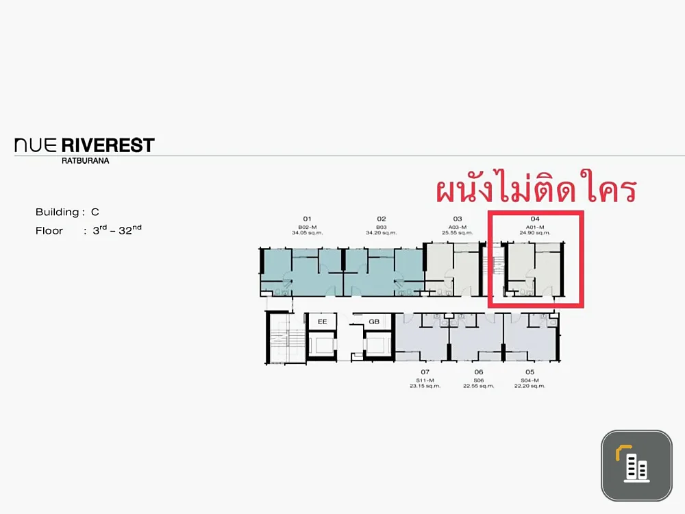 Selling down payment, New Riverrest Rat Burana, 30th floor, riverside condo, Chao Phraya River, corner room, interested, hurry and reserve now.