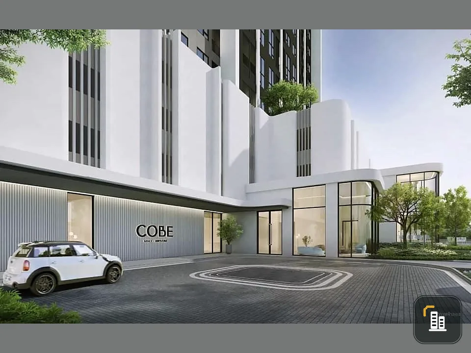Selling a reservation for COBE Kaset-Sripatum, 21st floor, high view, best location, complete facilities, don't miss it.