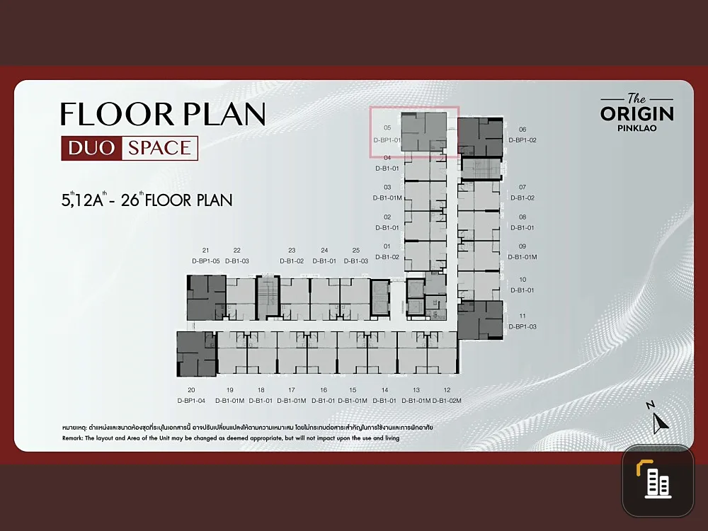 Selling down payment, The Origin Pinklao, corner room, 20th floor, north side, pets allowed, 4.2 meter high ceiling, very worth booking.