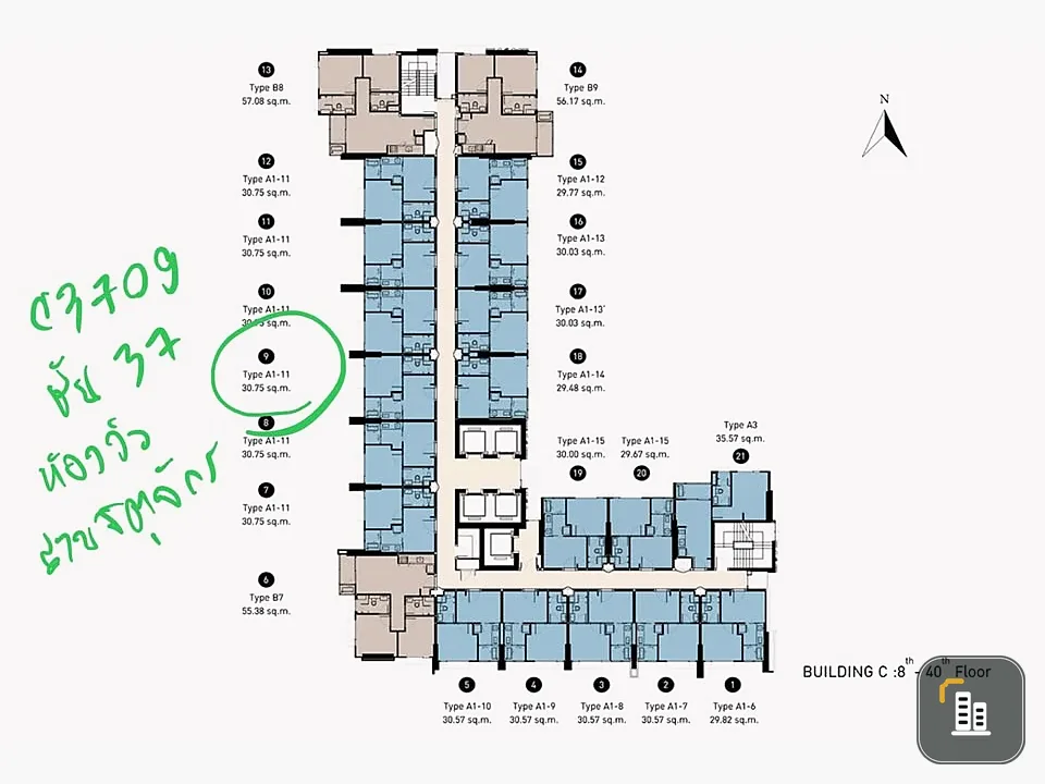 For rent: The Saint Residences, 37th floor, high angle view of Chatuchak Park, good quality furniture, book now before you miss out.