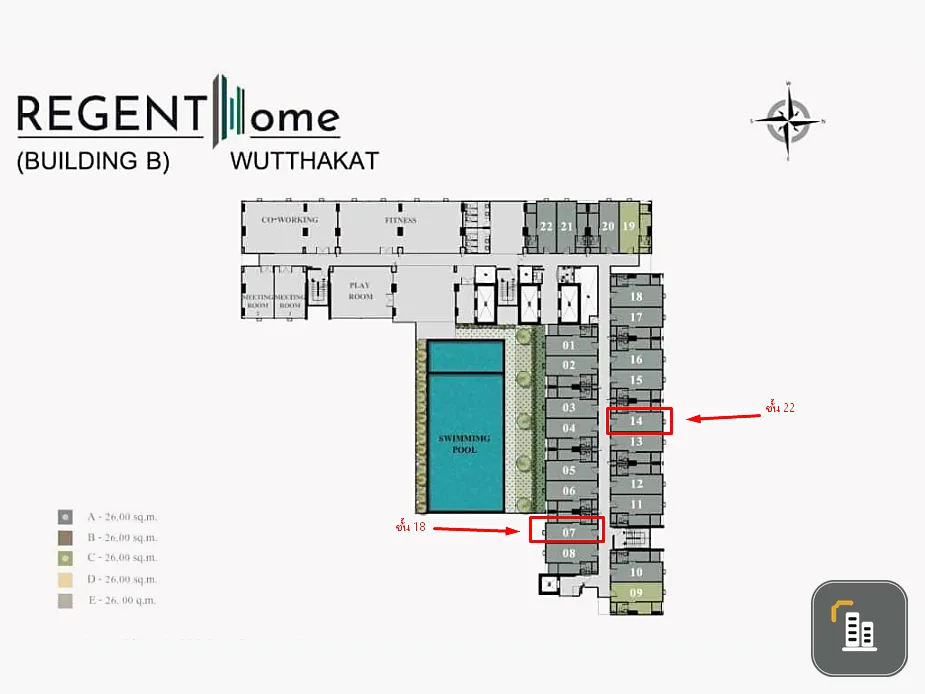 Selling down payment Regent Home Wuttakat 22nd floor, good project, great location, book now, don't miss it.