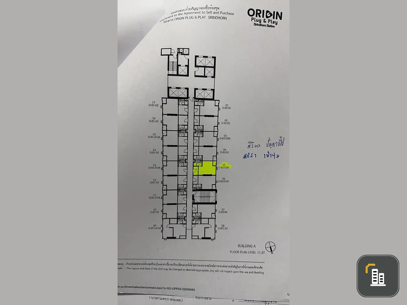 Selling down payment Origin Plug & Play Sirindhorn Station, 27th floor, Duplex room, interested, hurry and reserve, don't miss out.