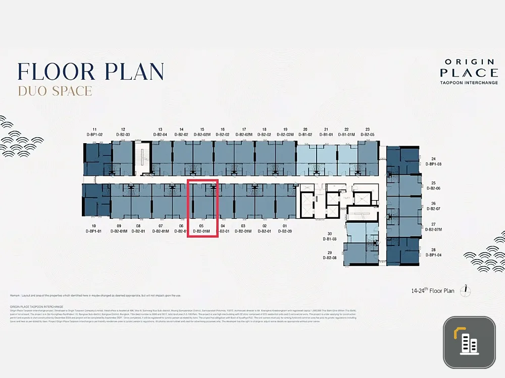 Urgent sale!! Origin Place Taopoon Interchange Because I changed my mind and bought a house. View of the swimming pool, good view, reserve now.
