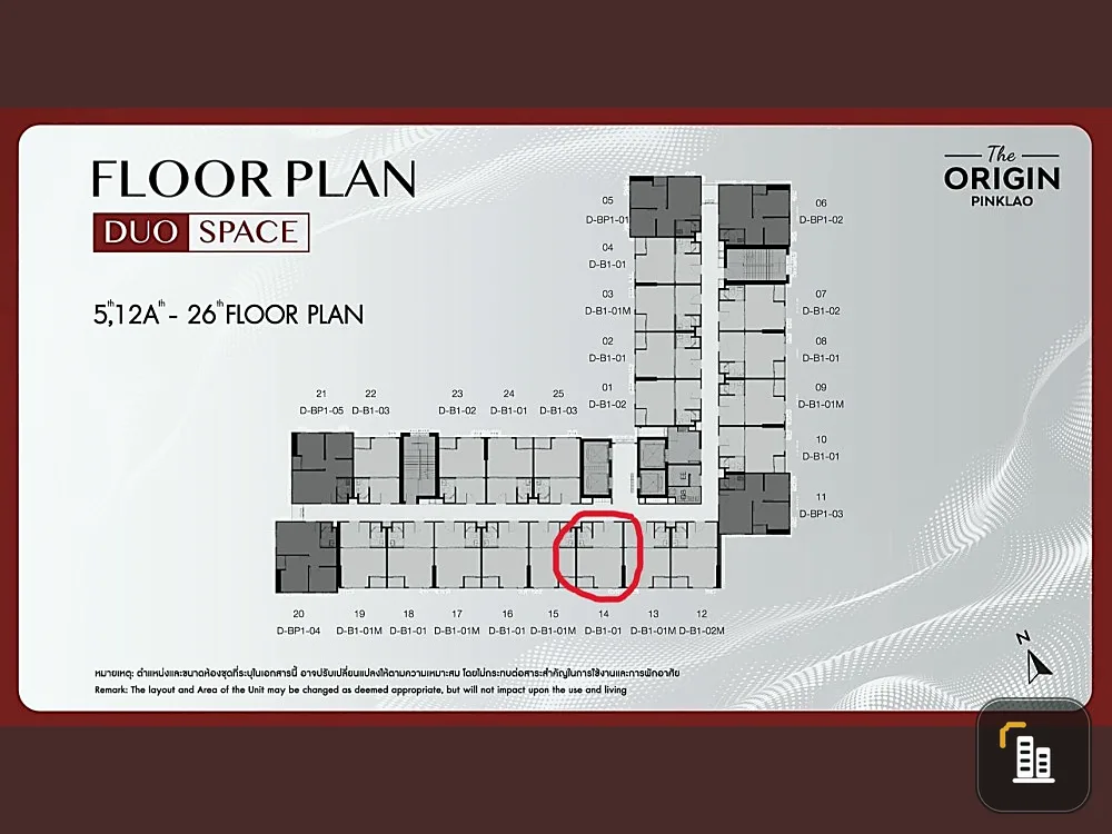 Down payment sale!! The Origin Pinklao, brand new condo, 22nd floor, Rama 8 Bridge view, south side, don't miss it!!