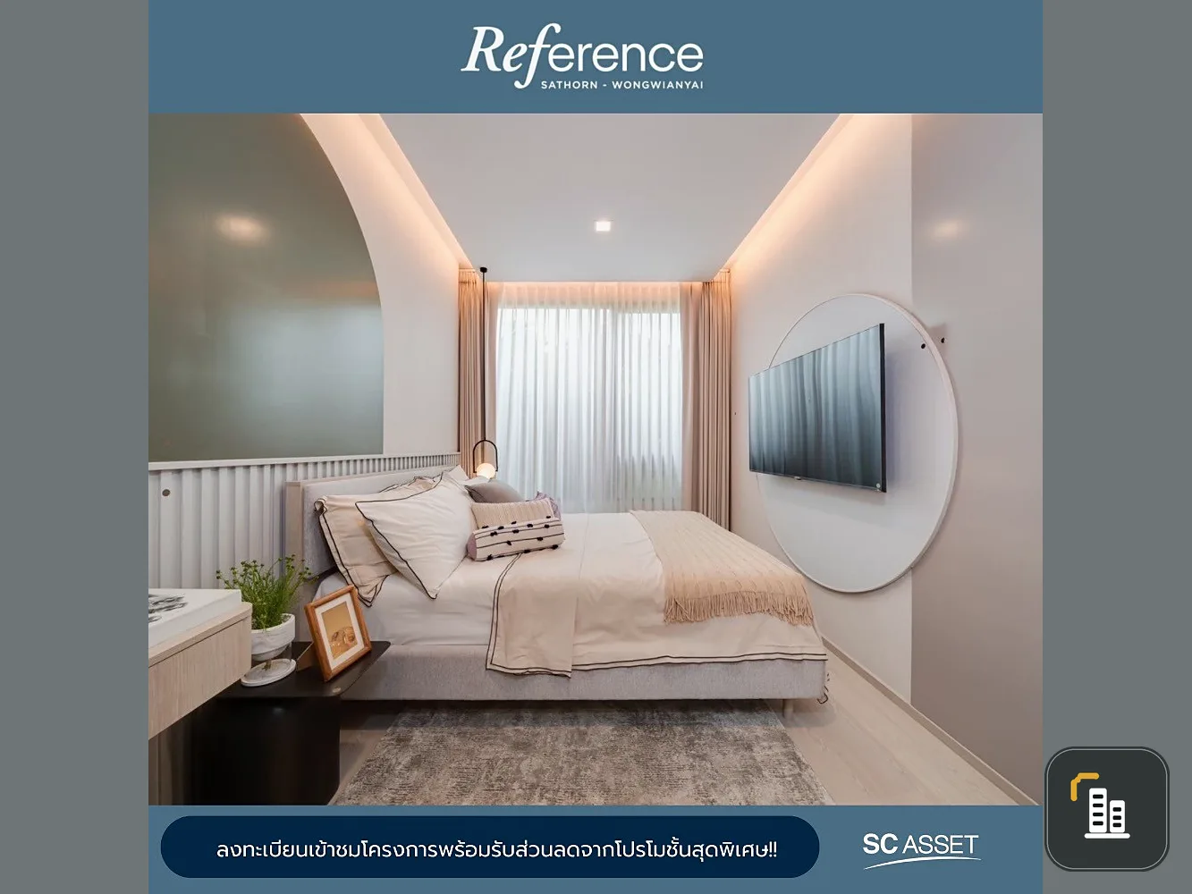 Down payment sale, Reference Sathorn-Wongwian Yai, high floor, spacious room, beautiful city view, hurry up and reserve.