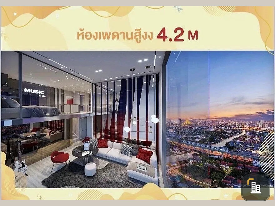 Selling down payment for Origin Play Bang Khun Non Triple Station, a rare item room with a view of Rama 8 Bridge.
