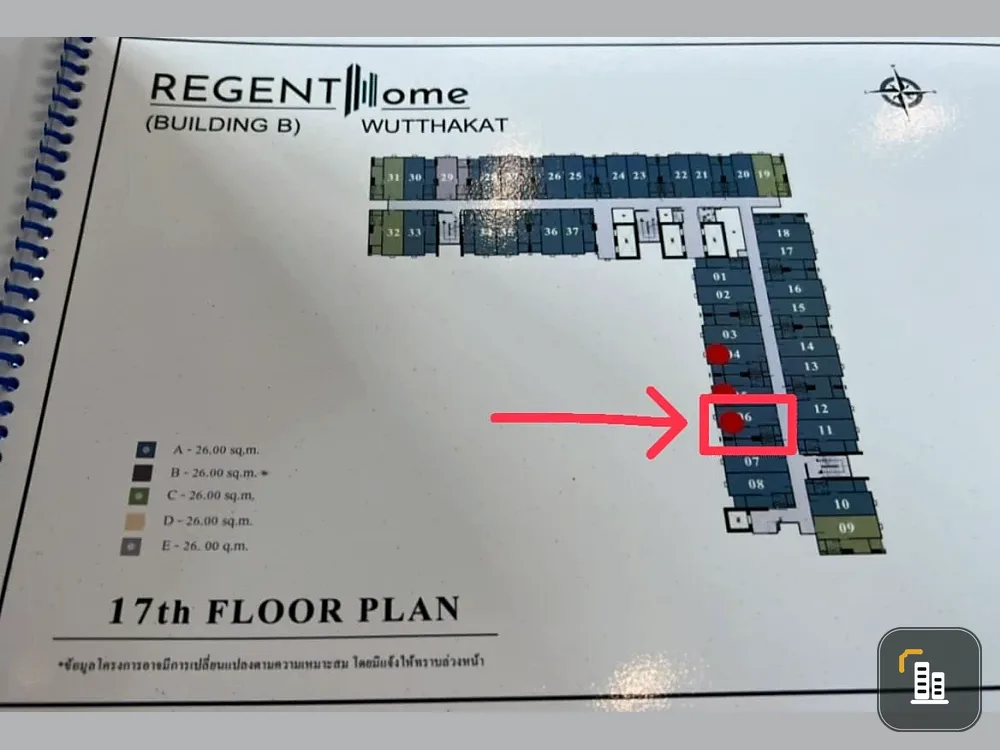 Selling down payment, Regent Home Wutthakat, 17th floor, good project, nice location, interested, hurry and reserve now, don't wait.