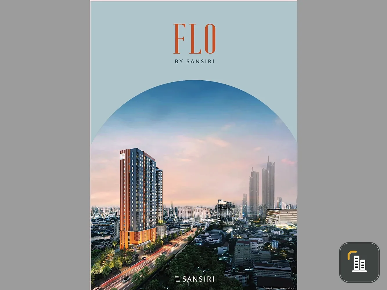 Condo for sale, FLO by Sansiri, 20th floor, Chao Phraya River view, best location, I tell you, you must not miss it.