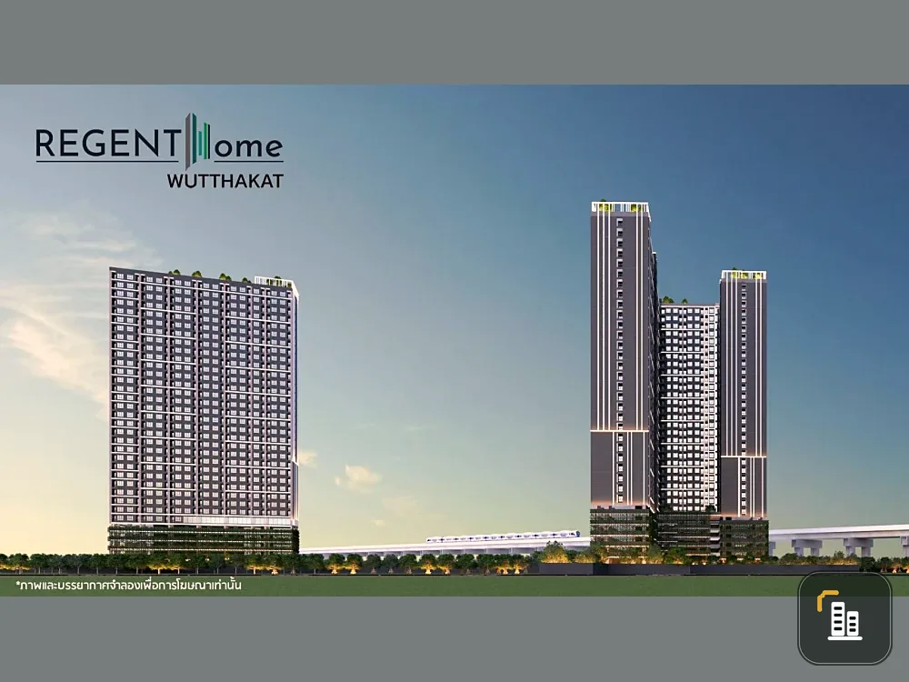 Down payment for sale, Regent Wutthakat, Building B, 20th floor, North side / open view, come and reserve ownership today.