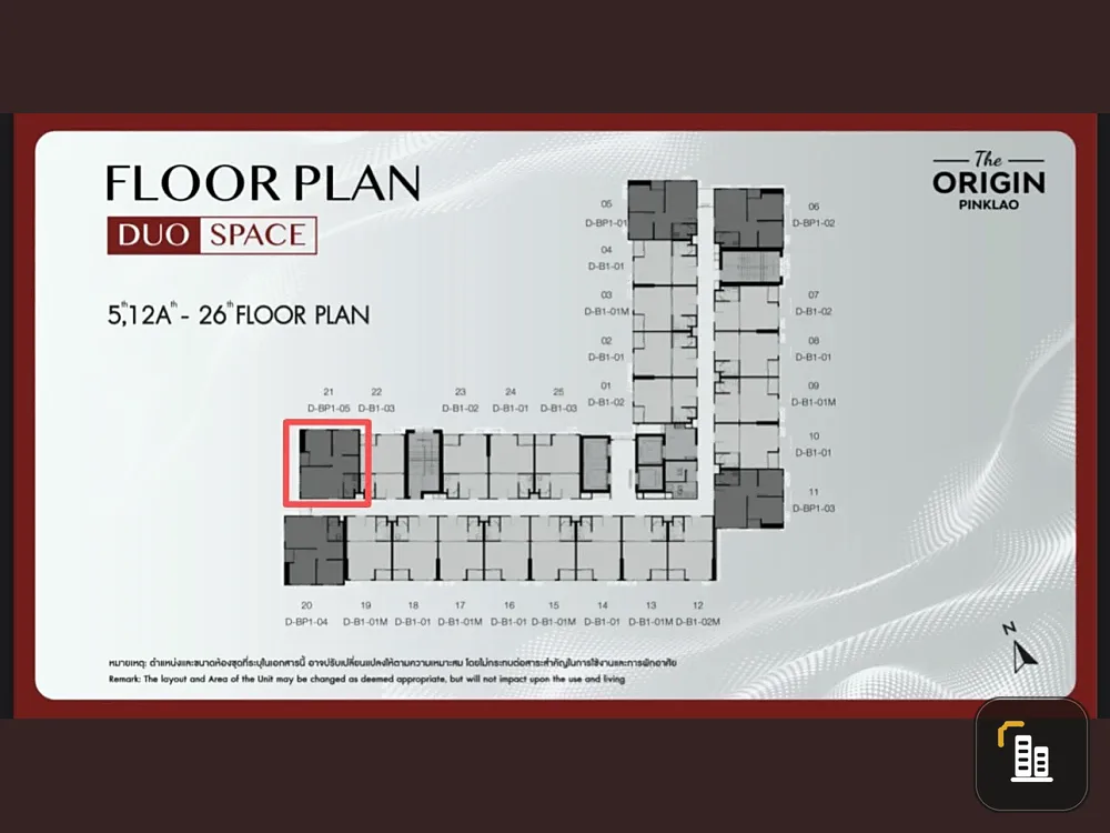 Selling down payment The Origin Pinklao, Duo Space room, two floors, nice to live in, reserve now, don't wait.